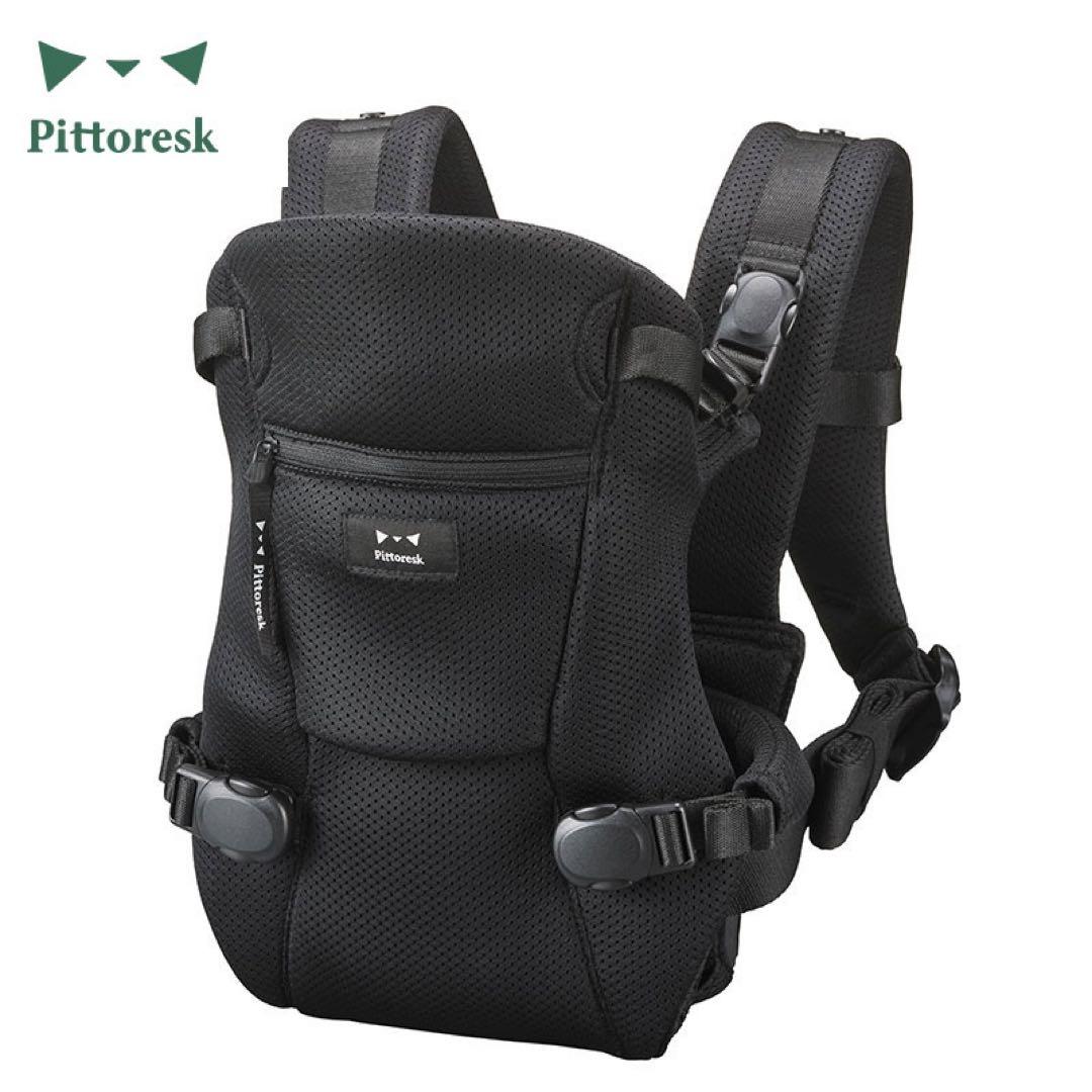 Pittoresk 抱っこ紐 ブラック BABY CARRIER FIRST｜PRODUCTS｜ベビー用品のPittoresk（ピトレスク）