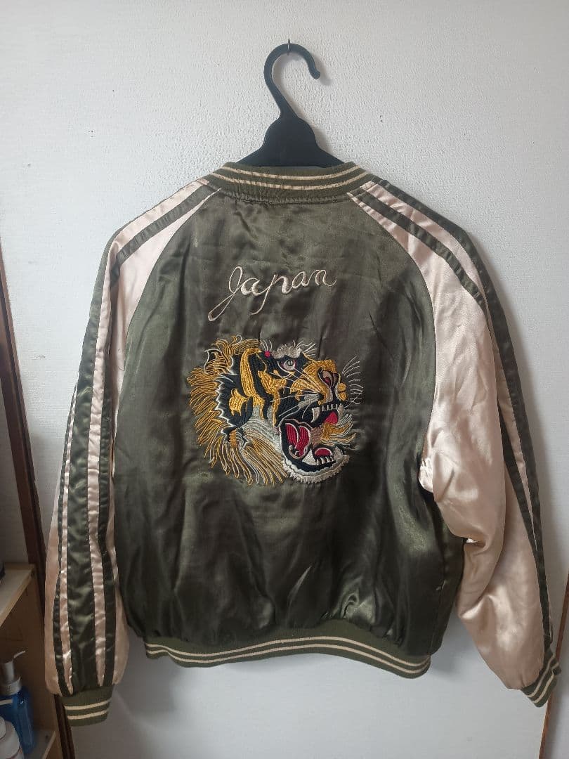 kuniさん用 スカジャン 虎刺繍 リバーシブル 古着