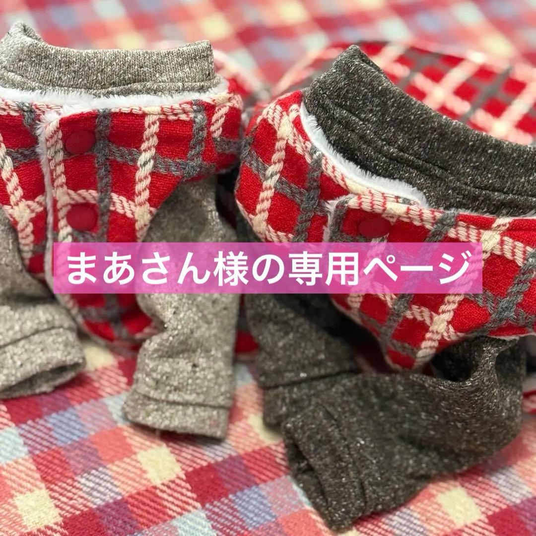 まあさん様の確認用　ハンドメイド　犬服　小型犬　6着 楽天市場】背開きメッシュシャツ XS/S/M/L/XL/XXL/DXS/DS/DM D's Chat