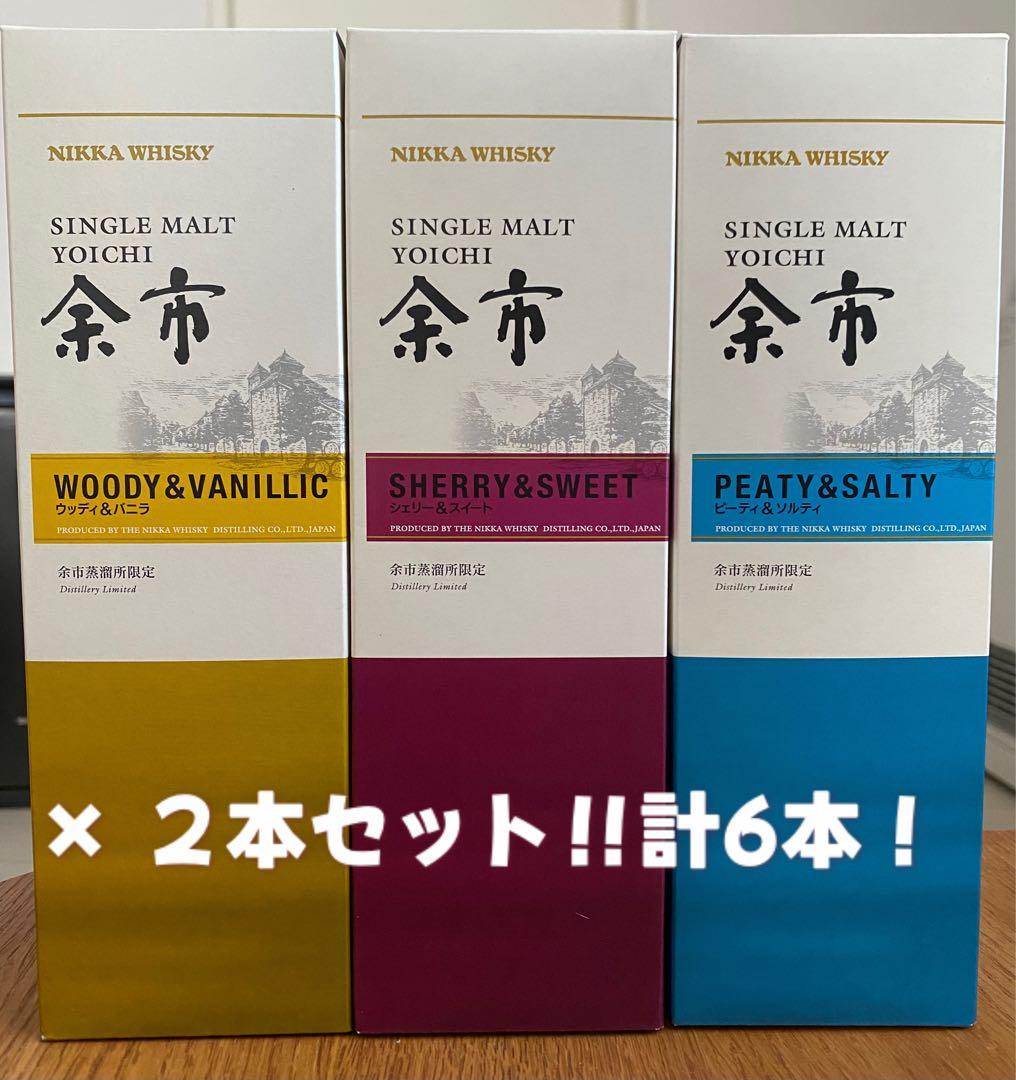 マリアージュフレール青茶3点セット