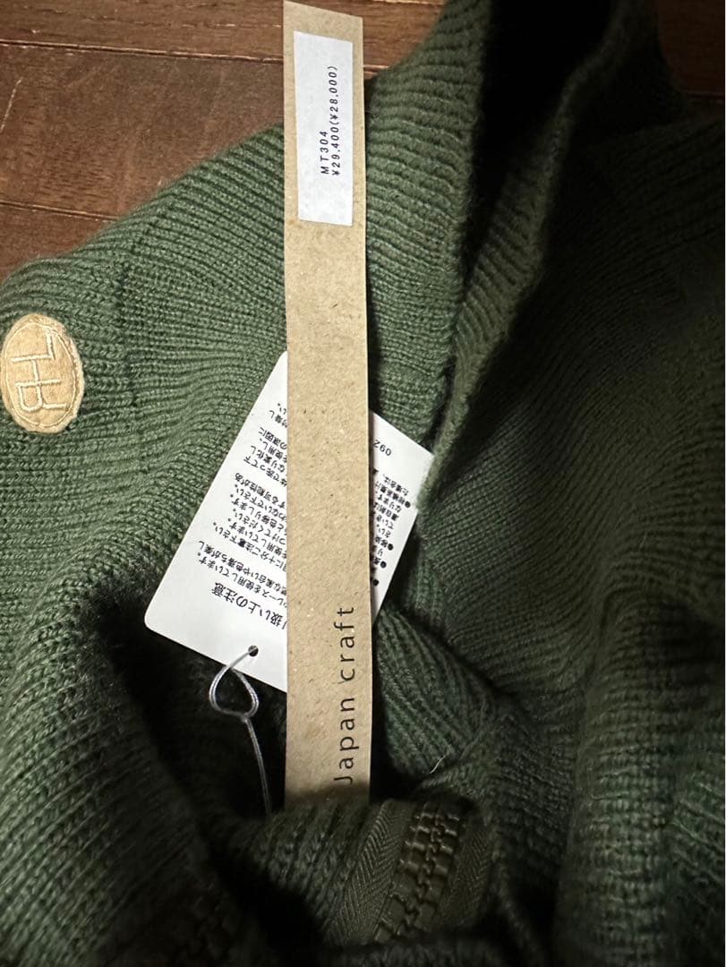 希少】 REHERSALL リハーズオール ファー襟 ジップニットベスト M