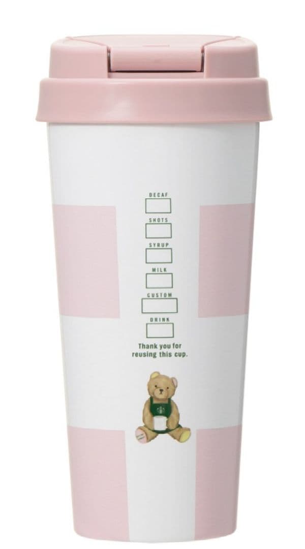 新品 Starbucks Gelato Pique タンブラー ピンク 完売 - メルカリ