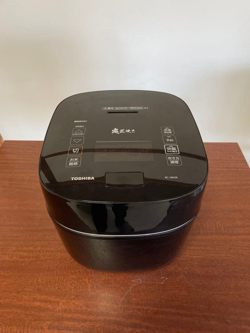 炊飯器 toshiba 1升 東芝 TOSHIBA 炊飯器 1升 炎匠炊き 真空圧力IH グランホワイト RC
