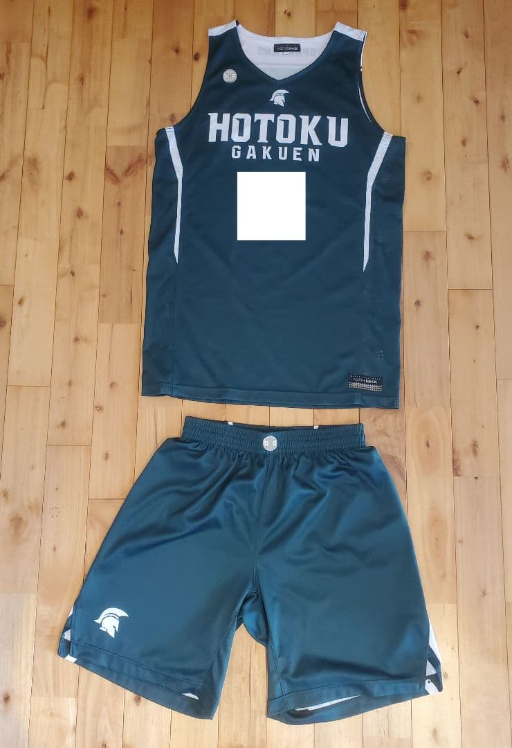 【価格1/28まで】報徳学園 バスケ部 ユニフォーム 2026年最新】報徳 学園の人気アイテム - メルカリ