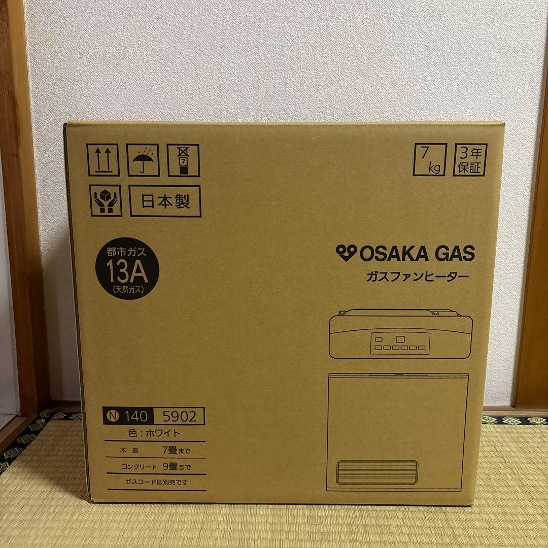 大阪ガス ガスファンヒーター ガスファンヒーター｜大阪ガス