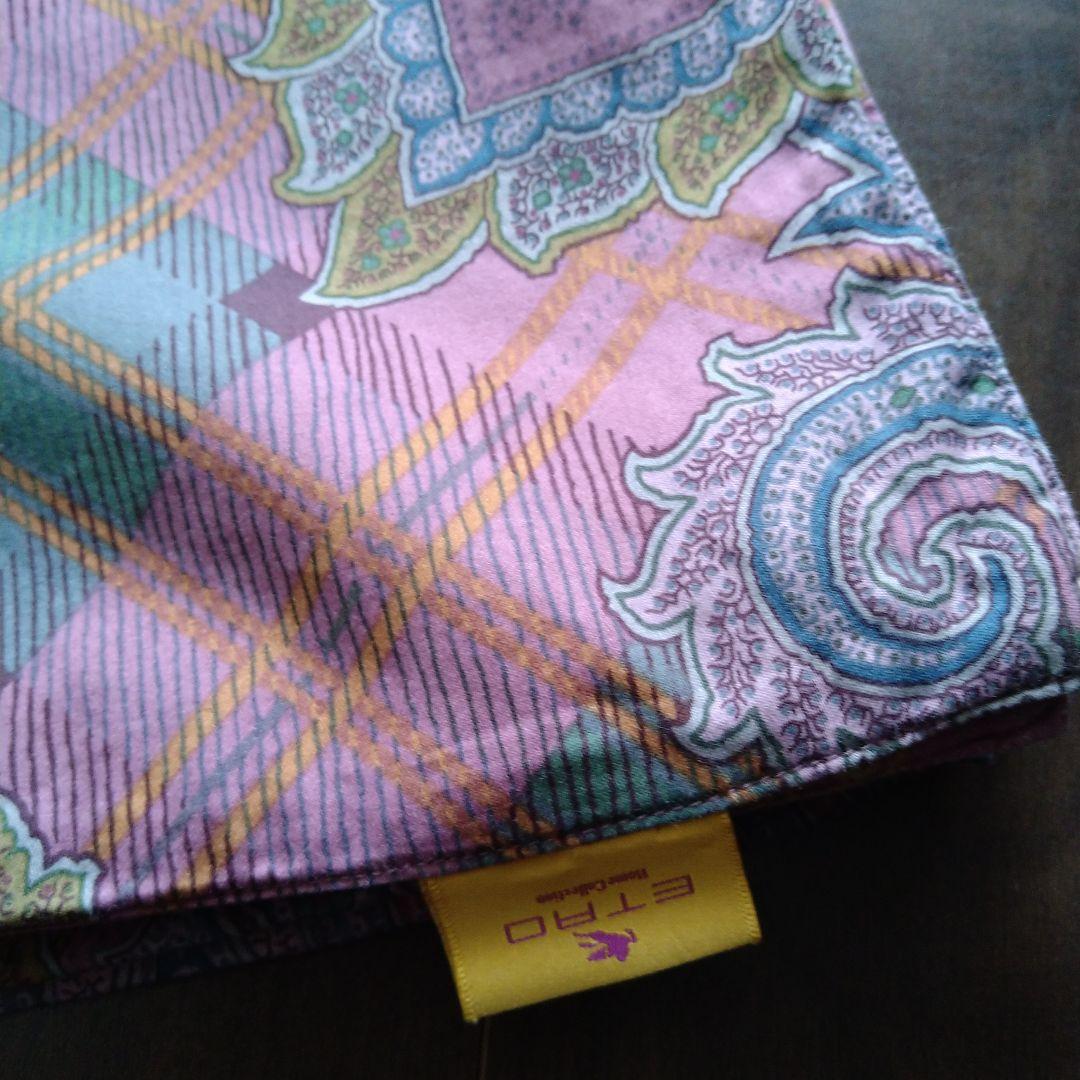 エトロ ETRO 掛け布団カバー コンフォーターケース シングル - メルカリ