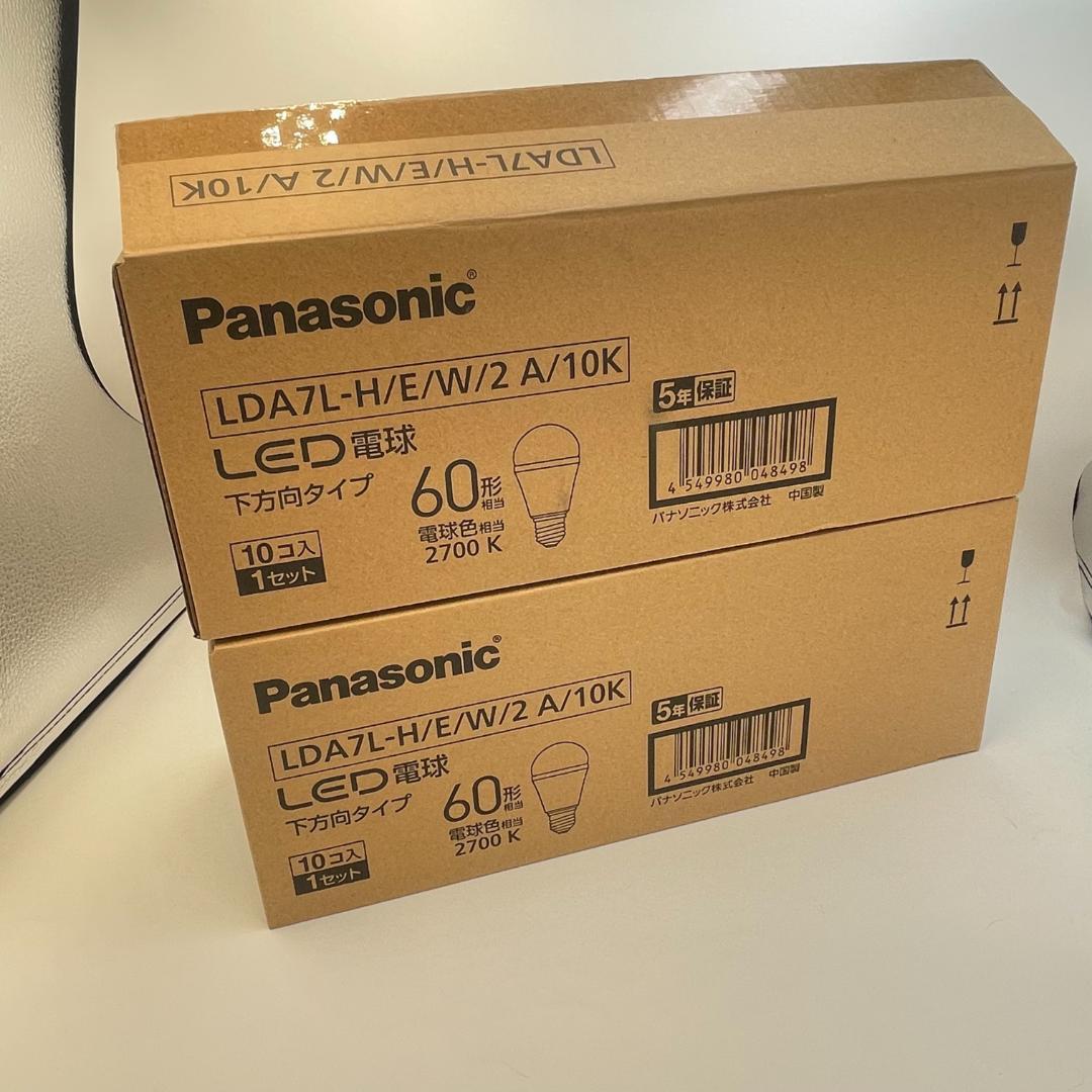 【10個セット×２箱】Panasonic LED電球 E26 60形 Panasonic（パナソニック） 2個入り LED電球 LDA7L-G/K6/2T E26口金