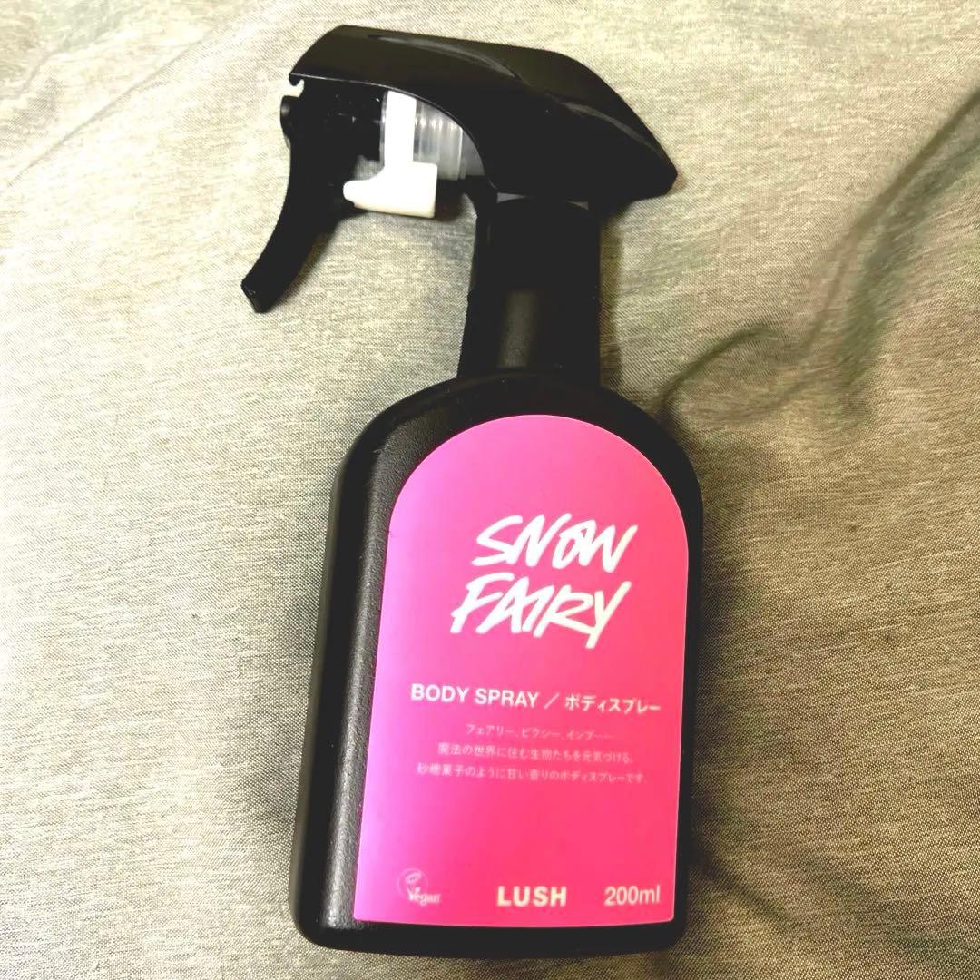 LUSH Snow fairy ボディスプレー - メルカリ