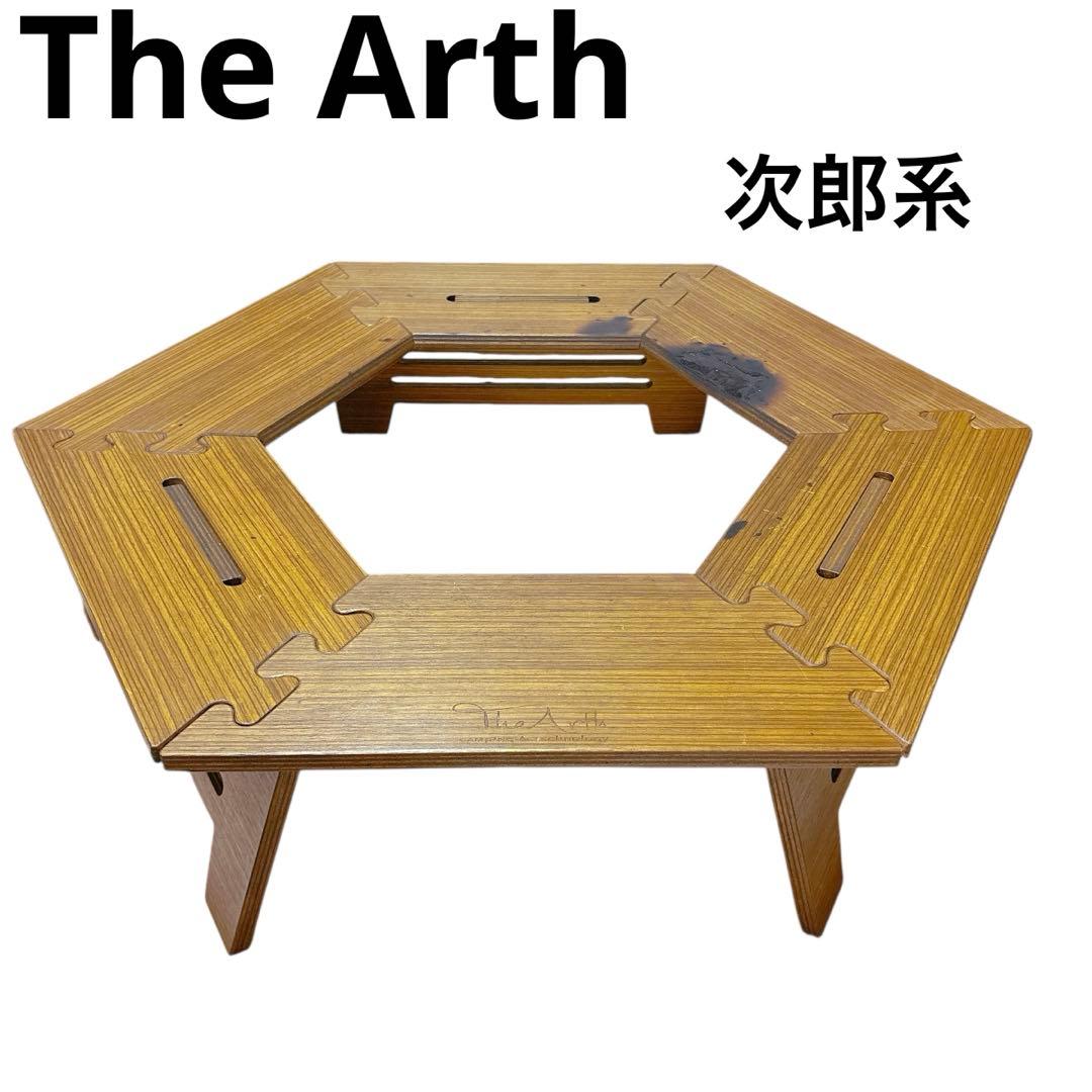The Arth ざぁ〜ッス 次郎系 六角テーブル ヘキサテーブル - メルカリ