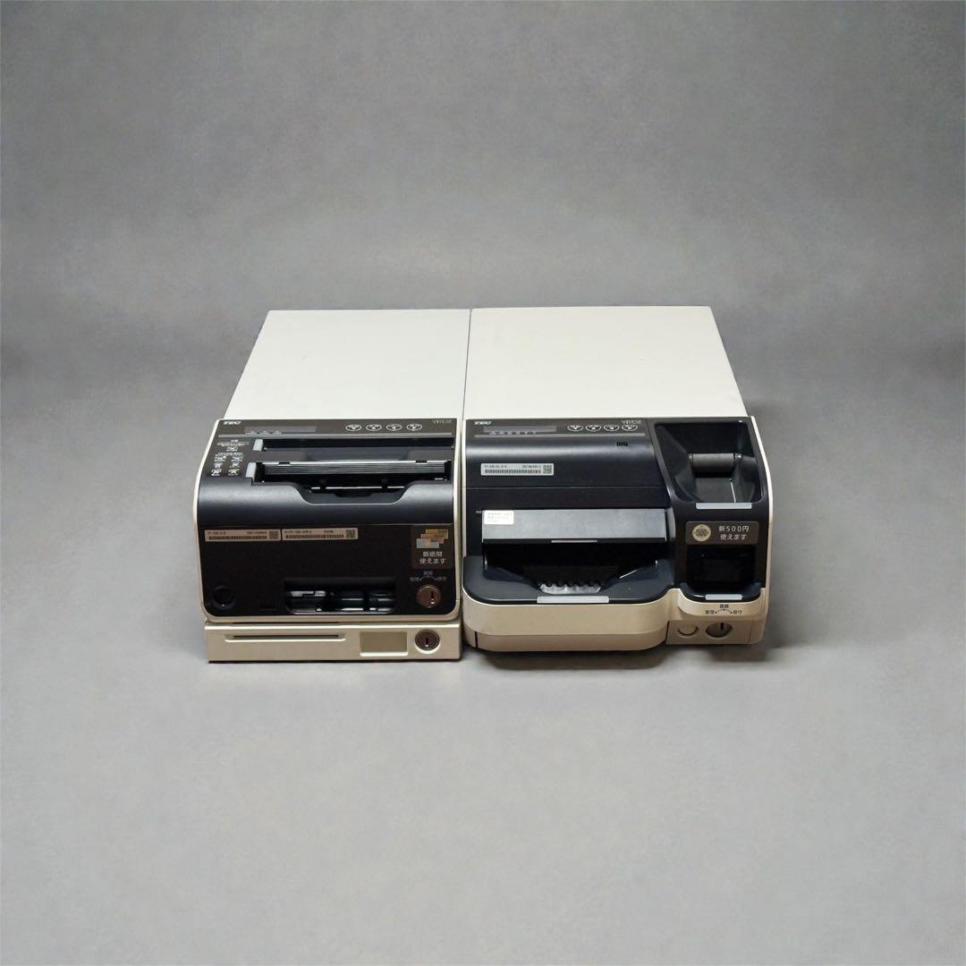 (新札対応)東芝TEC vitese VT-330 自動釣銭機 自動釣銭機 VITESE（ヴィッテス） VT-330：東芝テック株式会社