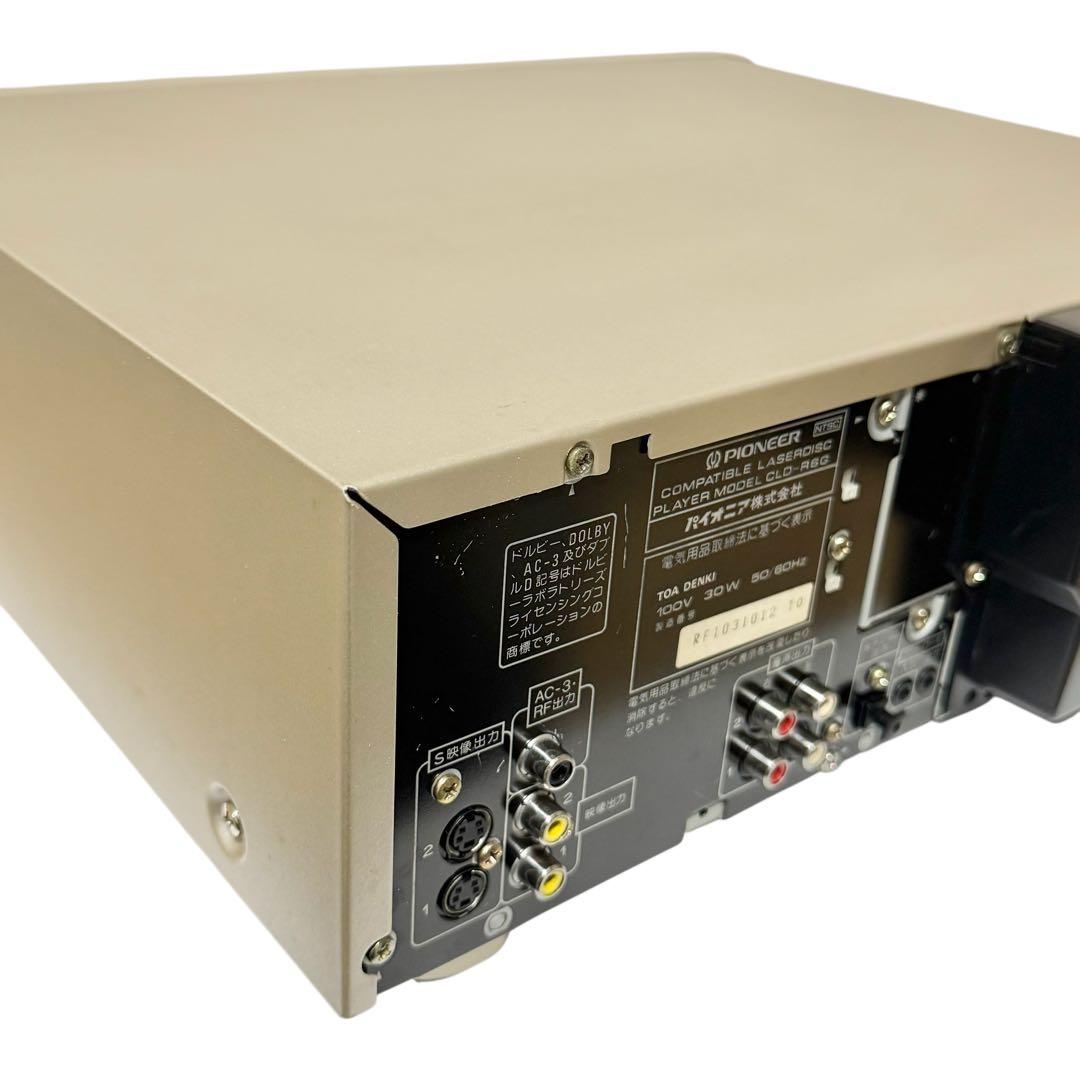 パイオニア レーザーディスクプレーヤー CLD-R6G 徹底メンテ 長期保証