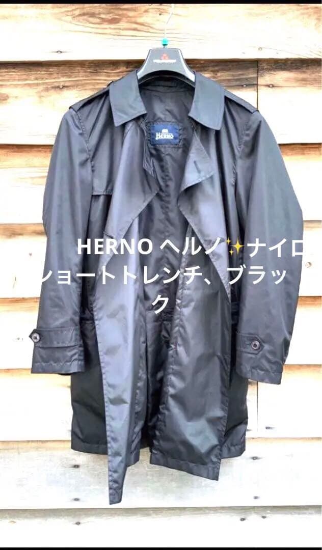 最終価格✨HERNO ヘルノ✨ナイロン 、スプリング ショートトレンチ 楽天市場】HERNO ヘルノ トレンチコート IM0209U 12225 メンズ