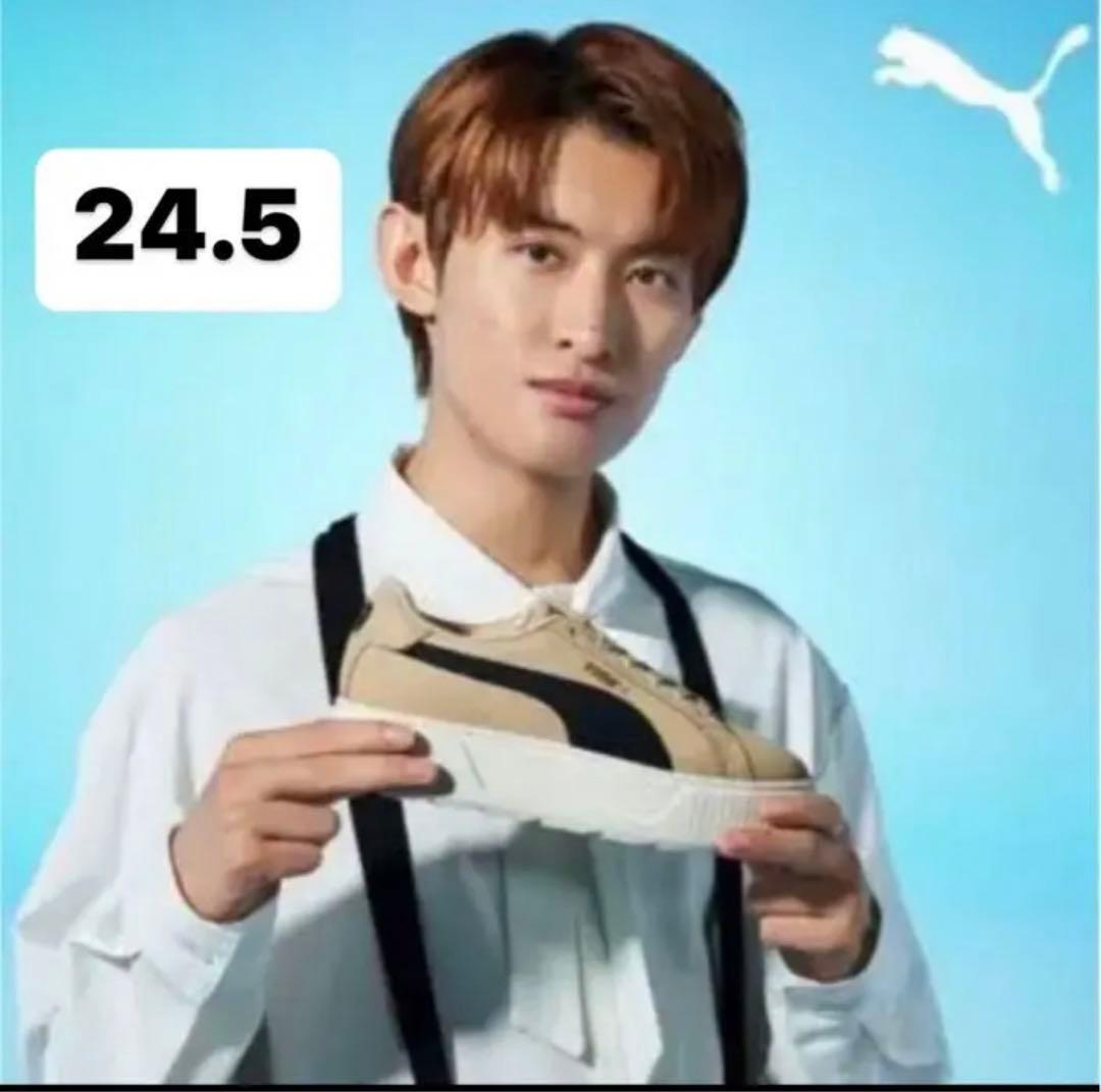 PUMA厚底 SnowMan 向井康二(カルメン) - メルカリ