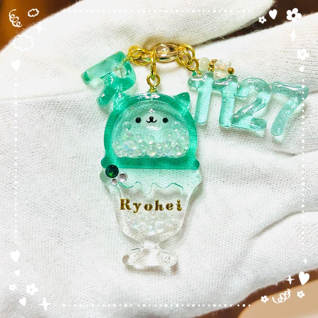 SnowMan 阿部亮平 推し活キーホルダー レジン 36 - メルカリ