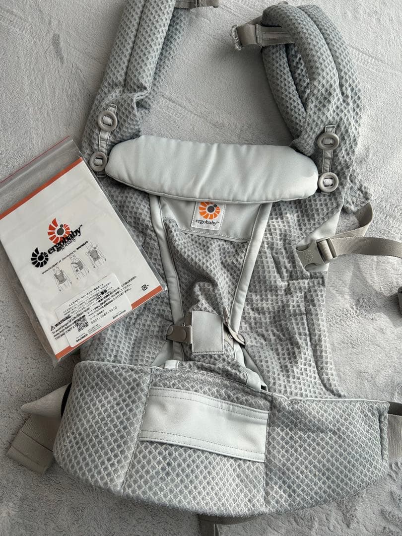 エルゴベビー 抱っこ紐 アダプトソフトフレックス エルゴベビー ADAPT SoftFlex (アダプト ソフトフレックス) | エルゴ