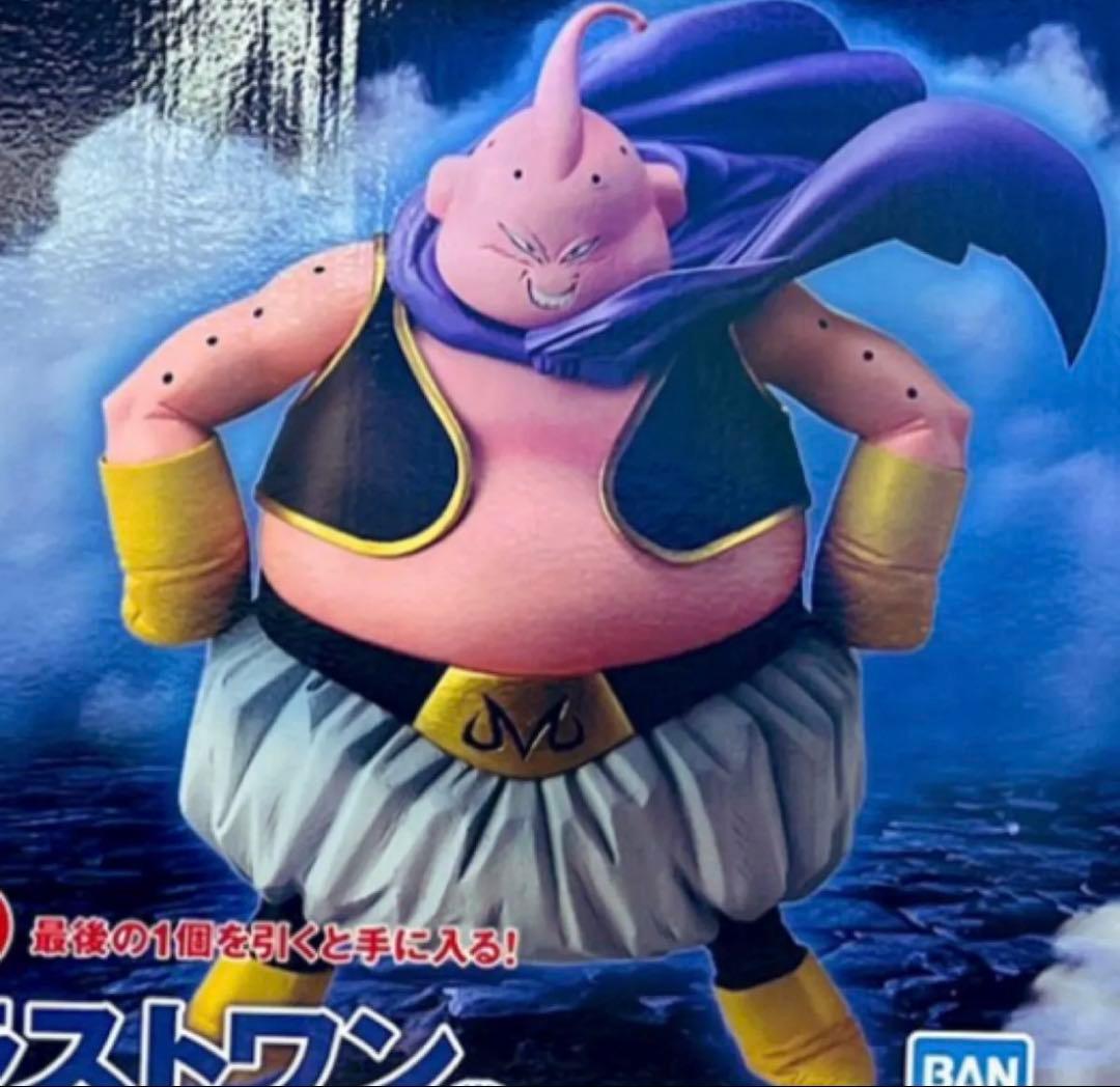 ドラゴンボール　一番くじ　ラストワン賞 魔人ブウ MASTERLISE 一番くじ ドラゴンボール ラストワン賞 魔人ブウ MASTERLISE - メルカリ