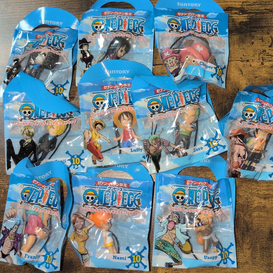 サントリー セブンイレブン限定 ワンピースフィギュアミニストラップ全
