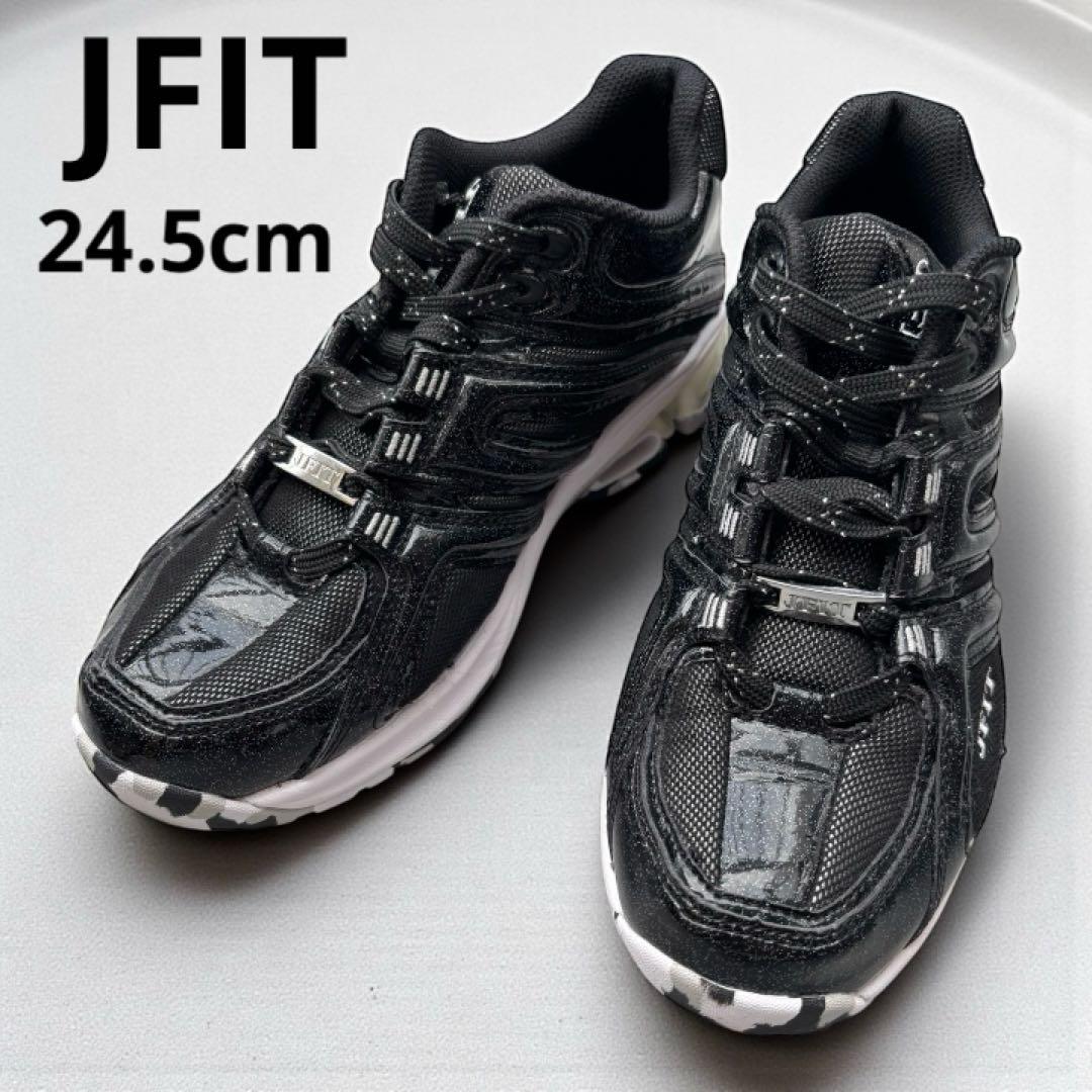【美品】JFIT（JF Neo ）フィットネスシューズ ブラック 24.5cm