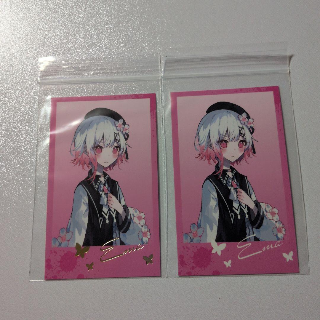 しばライオン同封❌様 リクエスト 2点 まとめ商品 - メルカリ