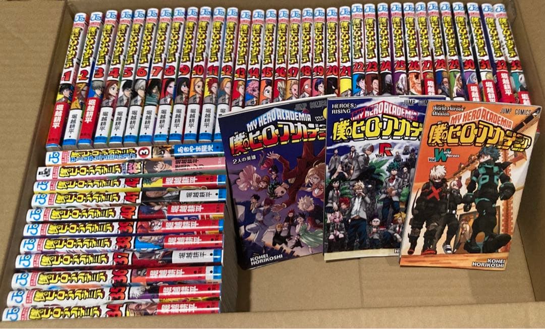 僕のヒーローアカデミア 全巻セット+映画入場者特典(冊子) - メルカリ