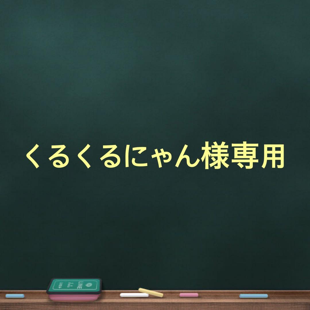 くるくるにゃん Amazon | RURU PET 電動 猫おもちゃ 国内正規品 にゃんクルル(2