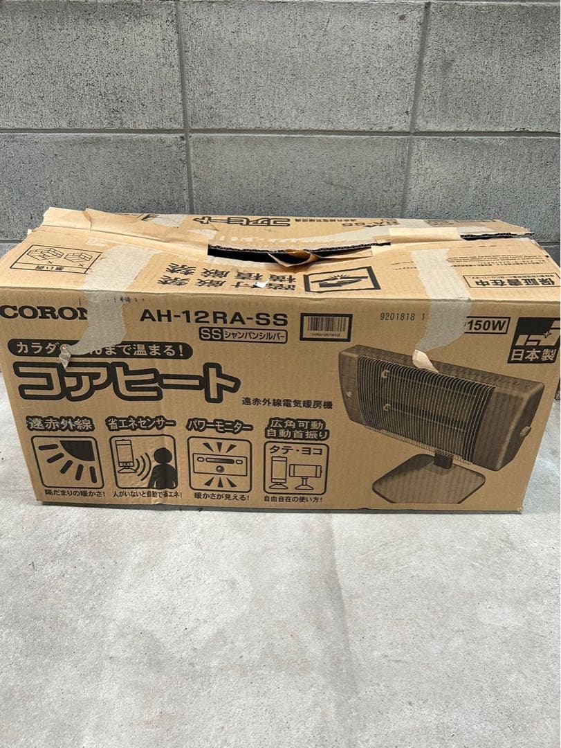専用 AH-12RA-SS 2018 Amazon.co.jp: CORONA AH-12RA(SS) Far Infrared Electric Stove, Fast