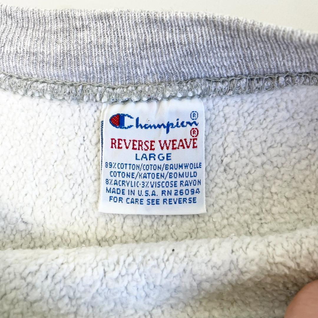 ZJ98《USA製》チャンピオン　リバースウィーブ　刺繡タグ　ジェームズ大学