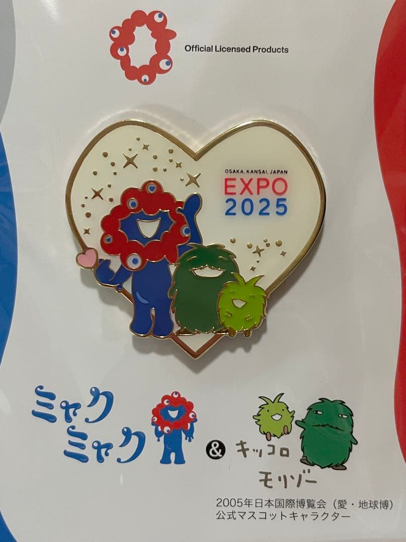 特価！大阪 関西万博 ミャクミャク&モリゾー・キッコロ ピンバッジ4種