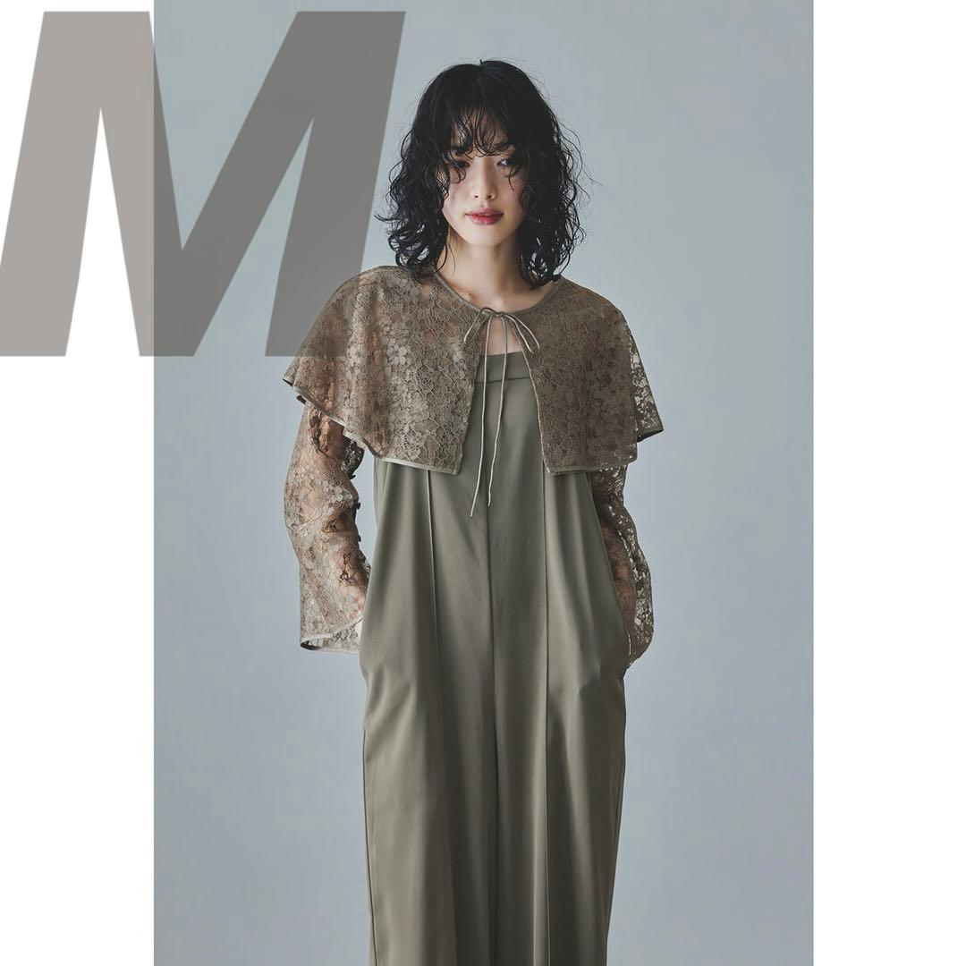 9☆新品タグ付き☆ドリードール レースボレロパンツドレス モカ - メルカリ