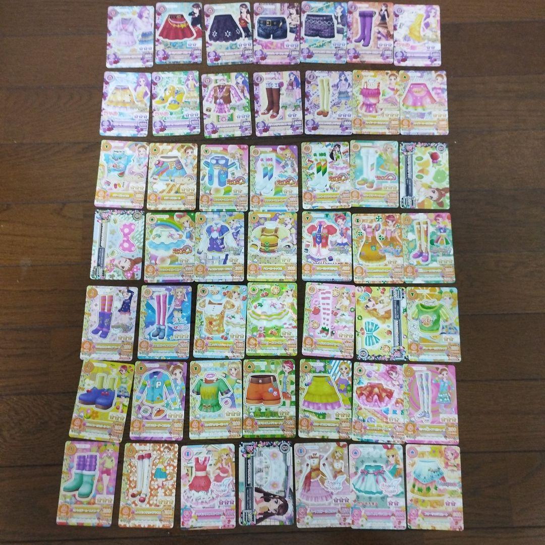 大量 希少 美品 113 枚 アイカツ！カード まとめ売り - メルカリ