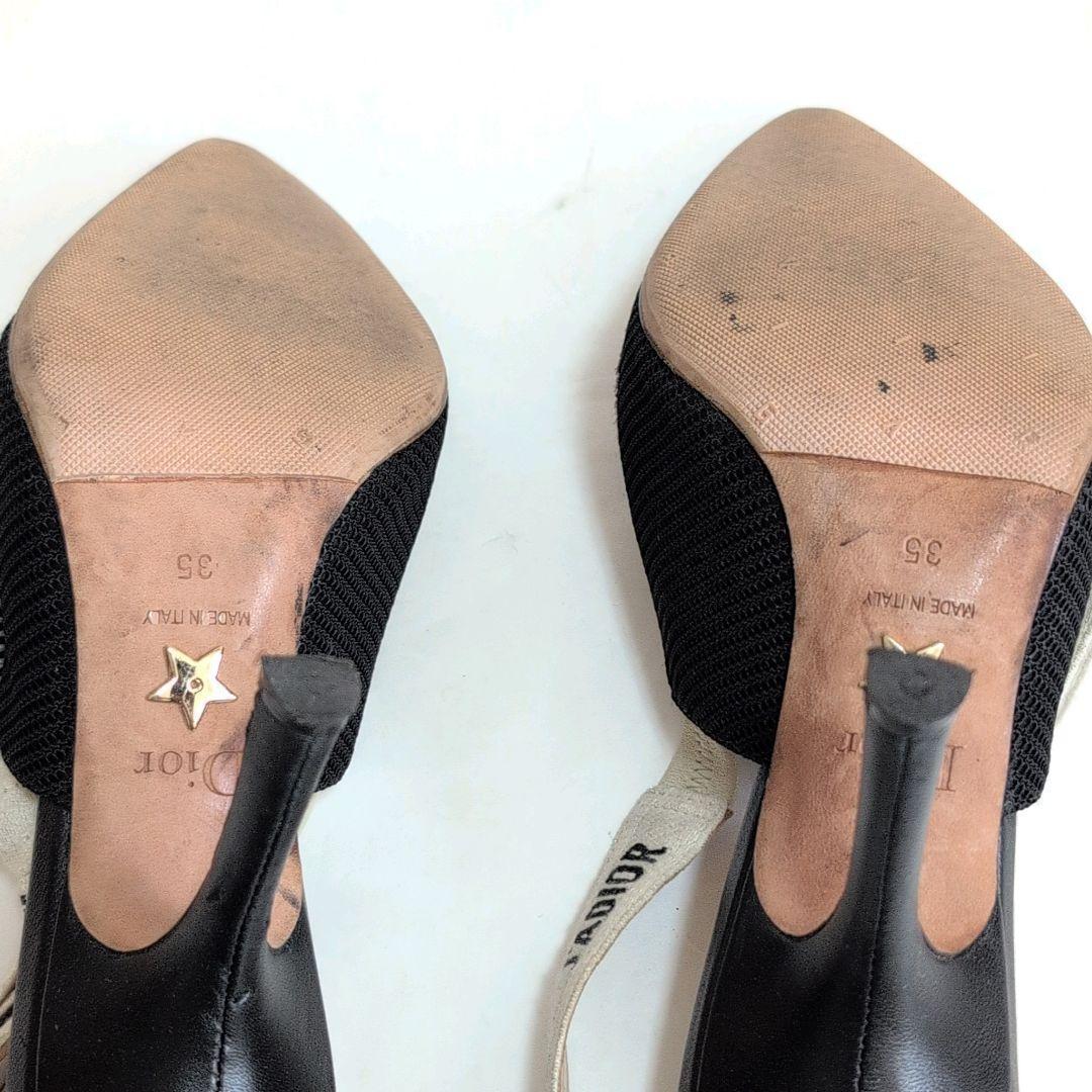 ポ*ン様 DIOR J'ADIOR スプリングバック パンプス 35(22.0c