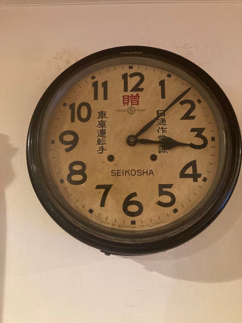 昭和レトロ SEIKOSHAゼンマイ式振り子時計 稼働品 丸型　③ ♭ 昭和レトロ SEIKO セイコー PA603 ホールクロック ゼンマイ式 機械