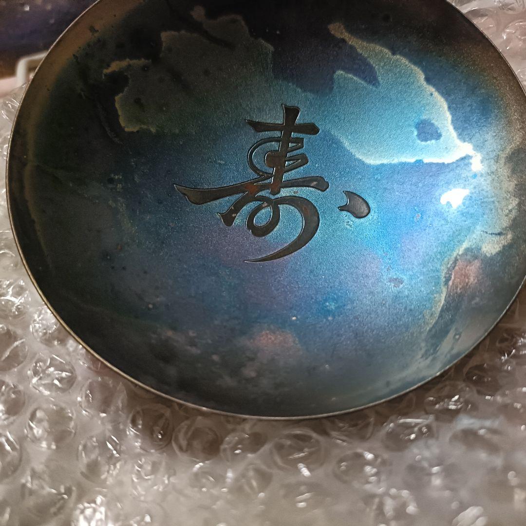 純銀 内閣総理大臣杯 銀杯 約100g 純銀 内閣総理大臣杯 銀杯 約100g 銀杯 純銀 SILVER 1000 銀盃 内閣