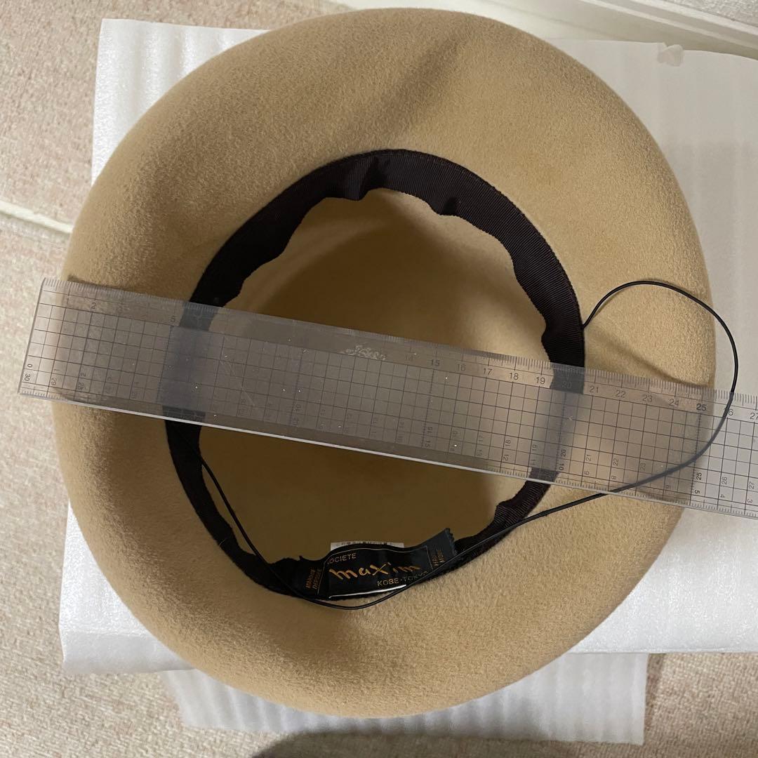 マキシン MAXIM ハット 帽子 兎毛 ベージュ色 日本製 - メルカリ