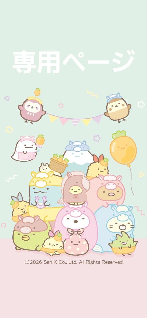 家電販売※　ヤマダ電気オリジナル　ドラム式洗濯機 3年保証つき】ヤマダオリジナル ドラム式洗濯乾燥機 洗濯9.0kg 乾燥4.5