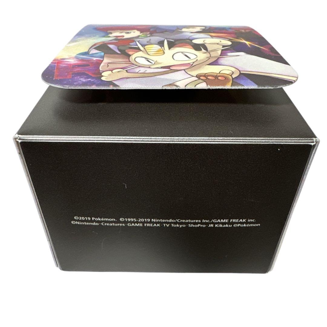 ポケモンカードゲーム ロケット団 デッキケース2個 ムサシ コジロウ