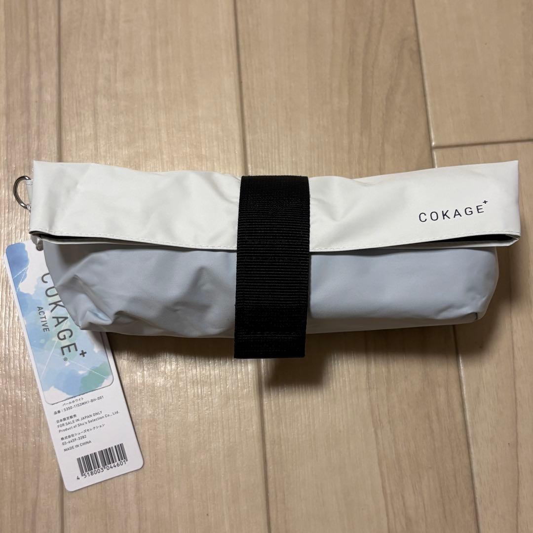 COKAGE+ ACTIVE 5段ミニ 5段ミニ 折りたたみ傘】COKAGE+ ACTIVE 5段ミニ 50cm