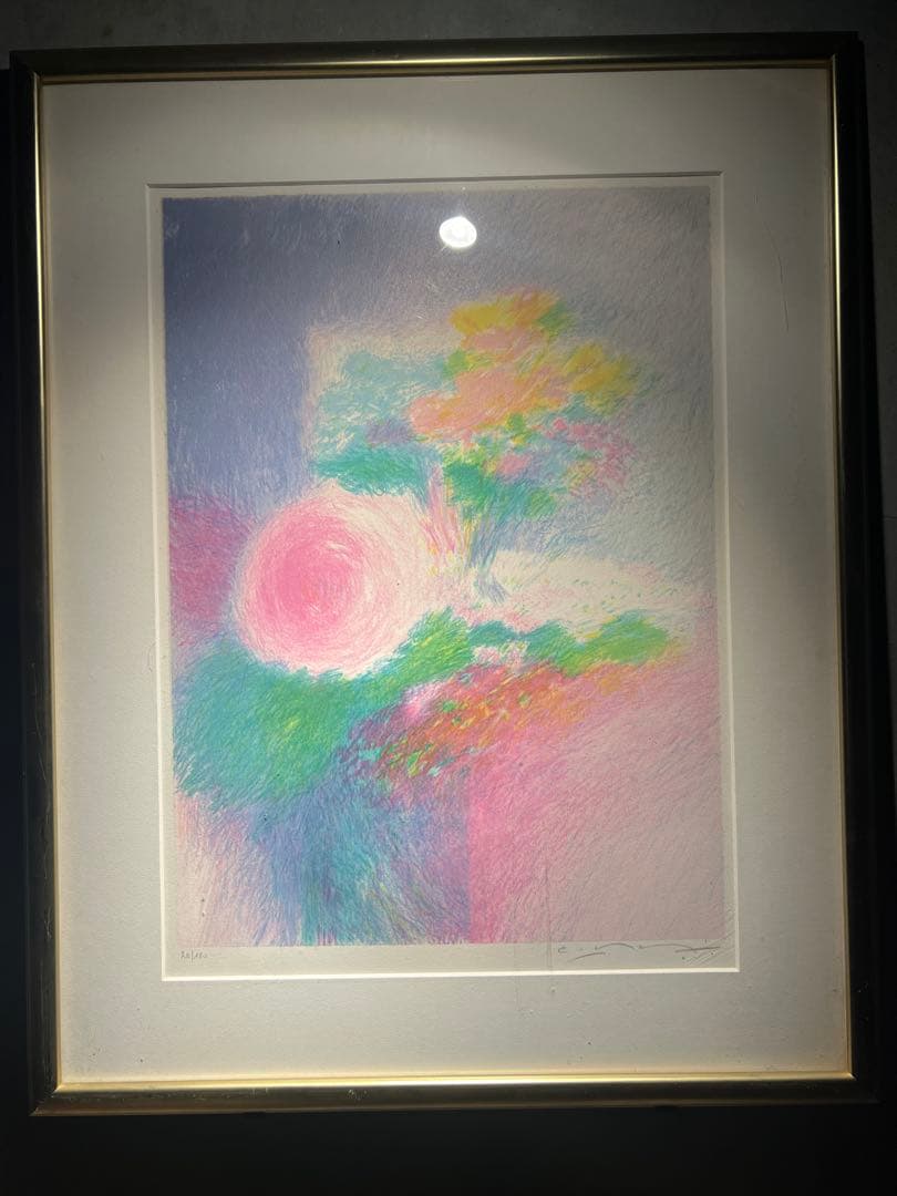 現代アート 180限定 lithograph