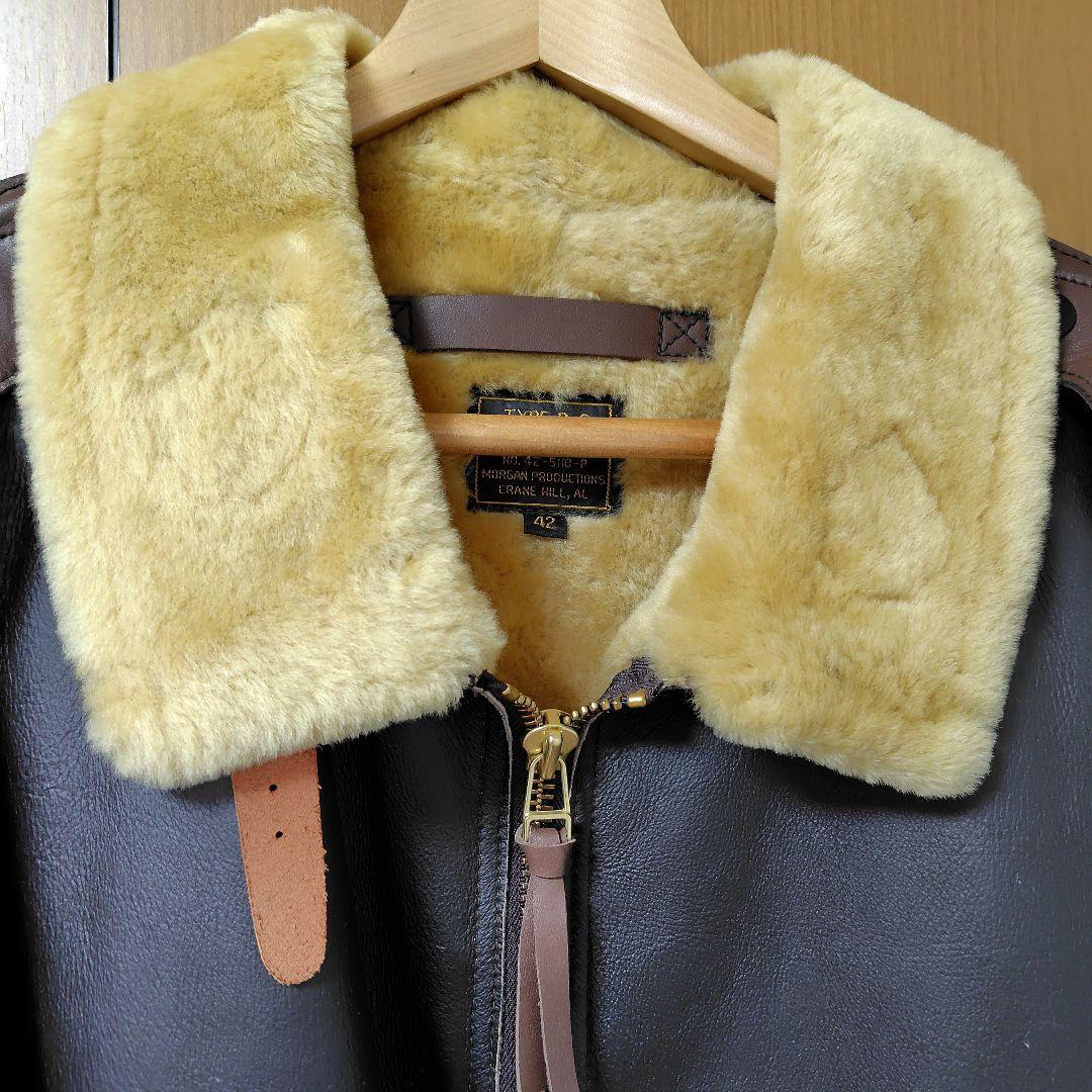 MORGBN フライトジャケット B6 MORGBN フライトジャケット B6