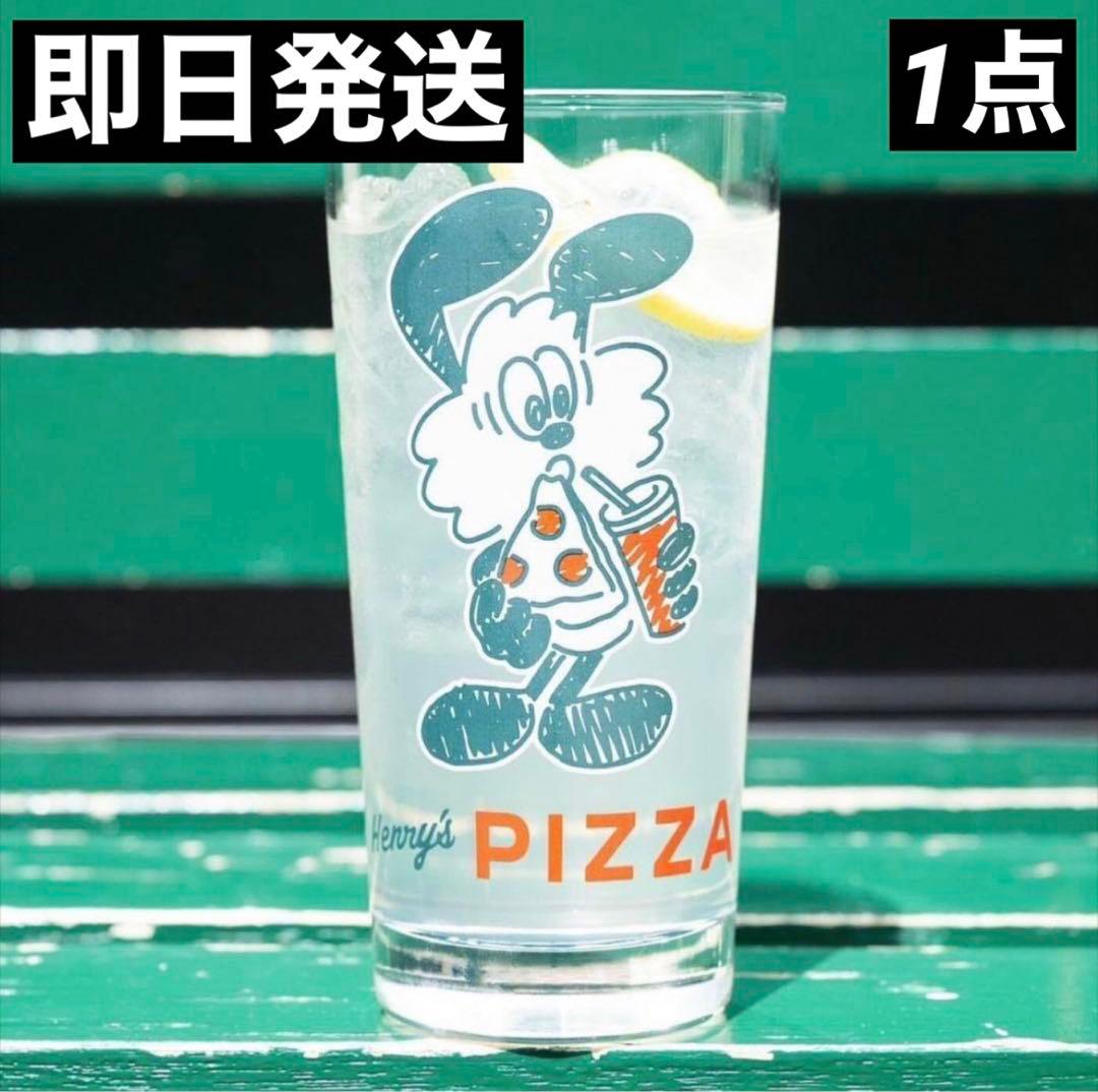 Henry's pizza verdy vick glass グラス コップ - メルカリ