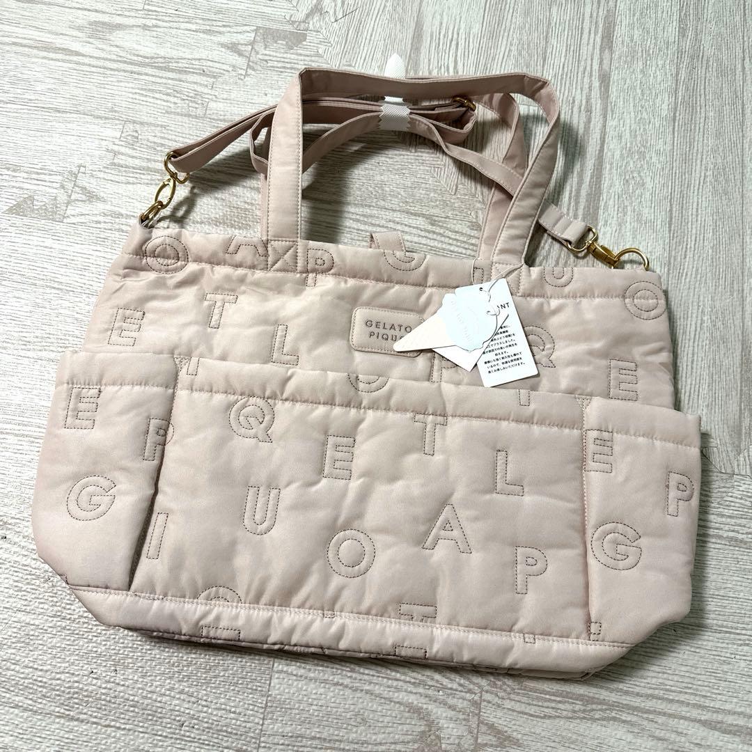 新品未使用 ジェラートピケ アルファベットキルティング ママバッグ