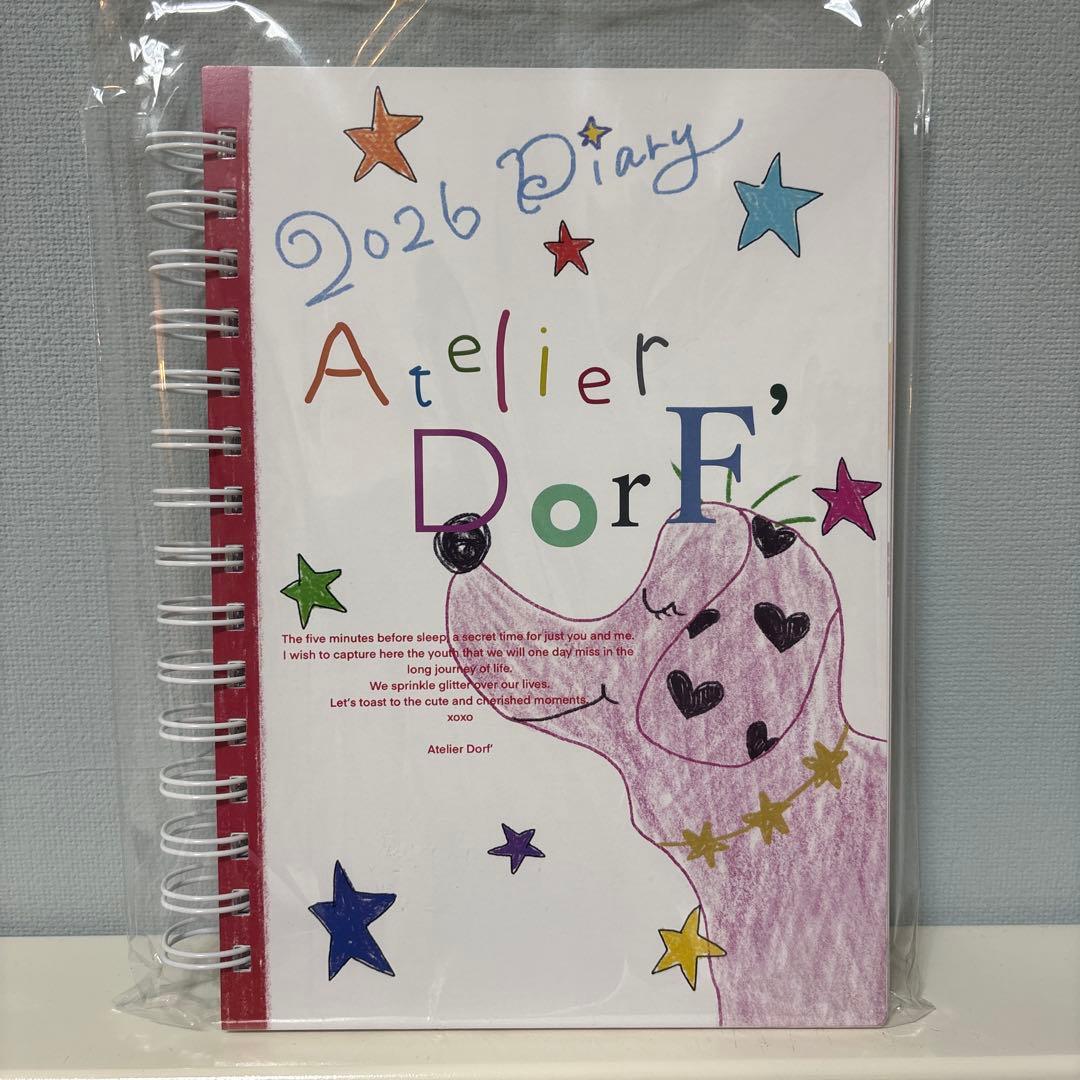 Atelier DorF 加藤愛理 スケジュール帳2026 - メルカリ