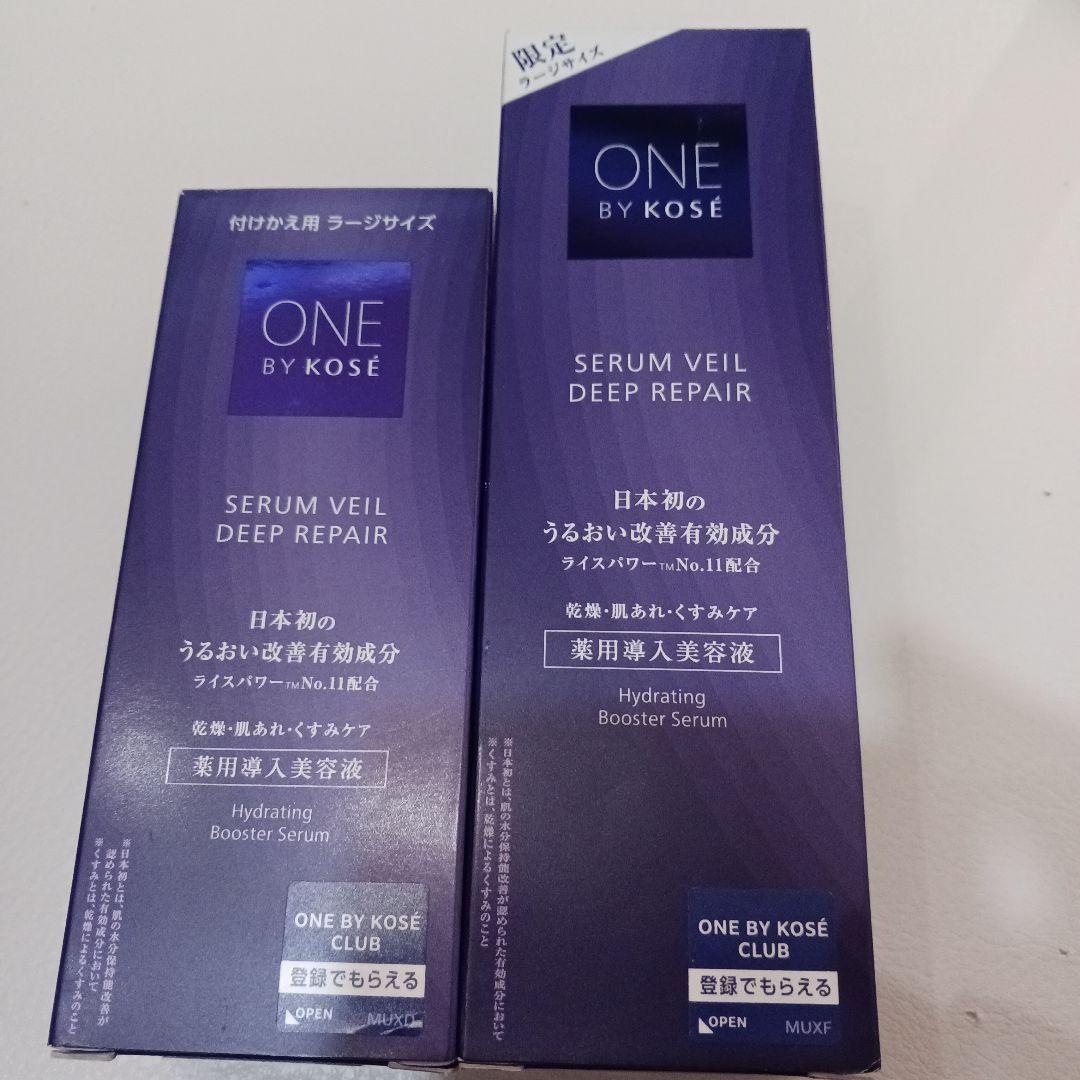 ワンバイコーセー セラムヴェールディープリペア120ml ラージサイズまとめ売り セラムヴェール ディープリペア / ONE BY KOSE(ブースター・導入液
