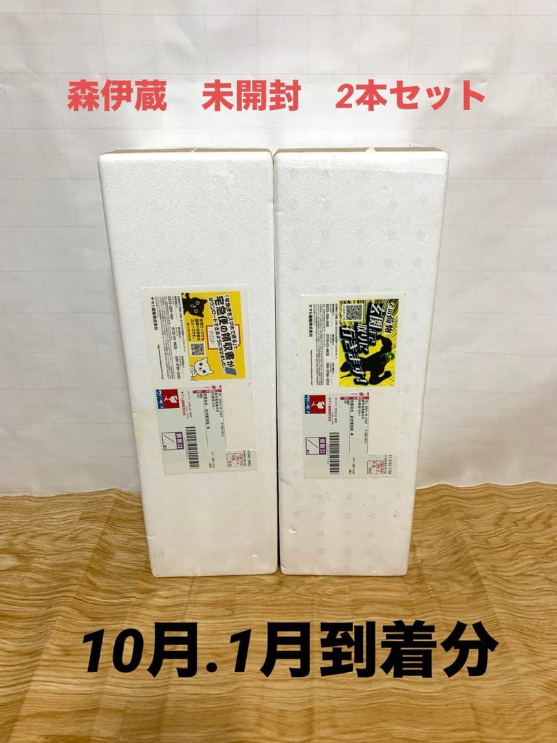 イザベル・ファウスト / リサイタル・イン・フランス2010 Isabelle