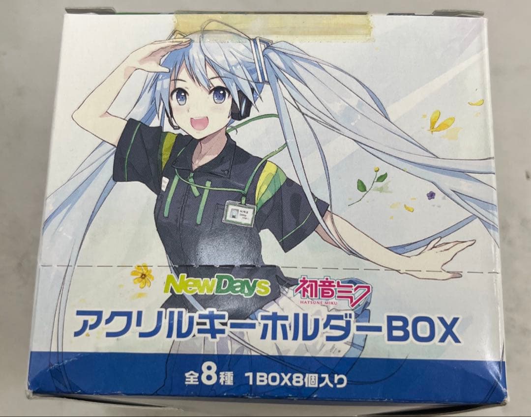 NewDays×初音ミク アクリルキーホルダーBOX(8種8個入)