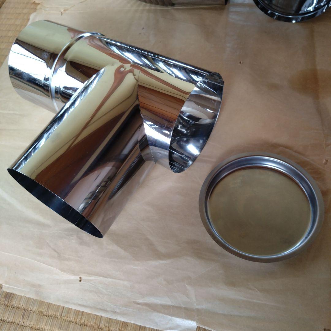 径106mm 煙突セット - メルカリ