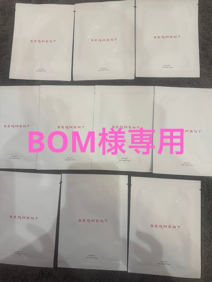 BOM　4点セット BACK-STEP 4ポジション レーシングコンバージョンキット BLK ZX-25R(20