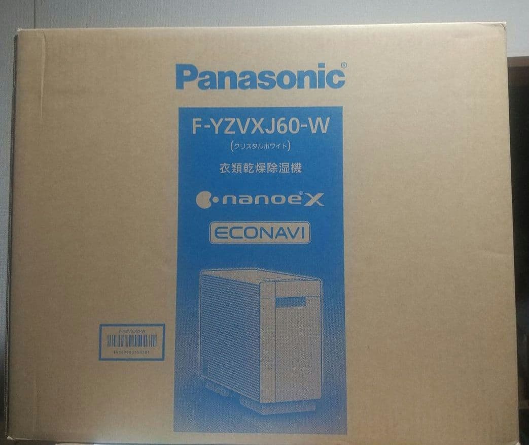 さくらんぼ 新品未開封　衣類乾燥除湿機　パナソニック F-YZVXJ60 概要 デシカント方式 衣類乾燥除湿機 F-YZVX60 | 衣類乾燥除湿機