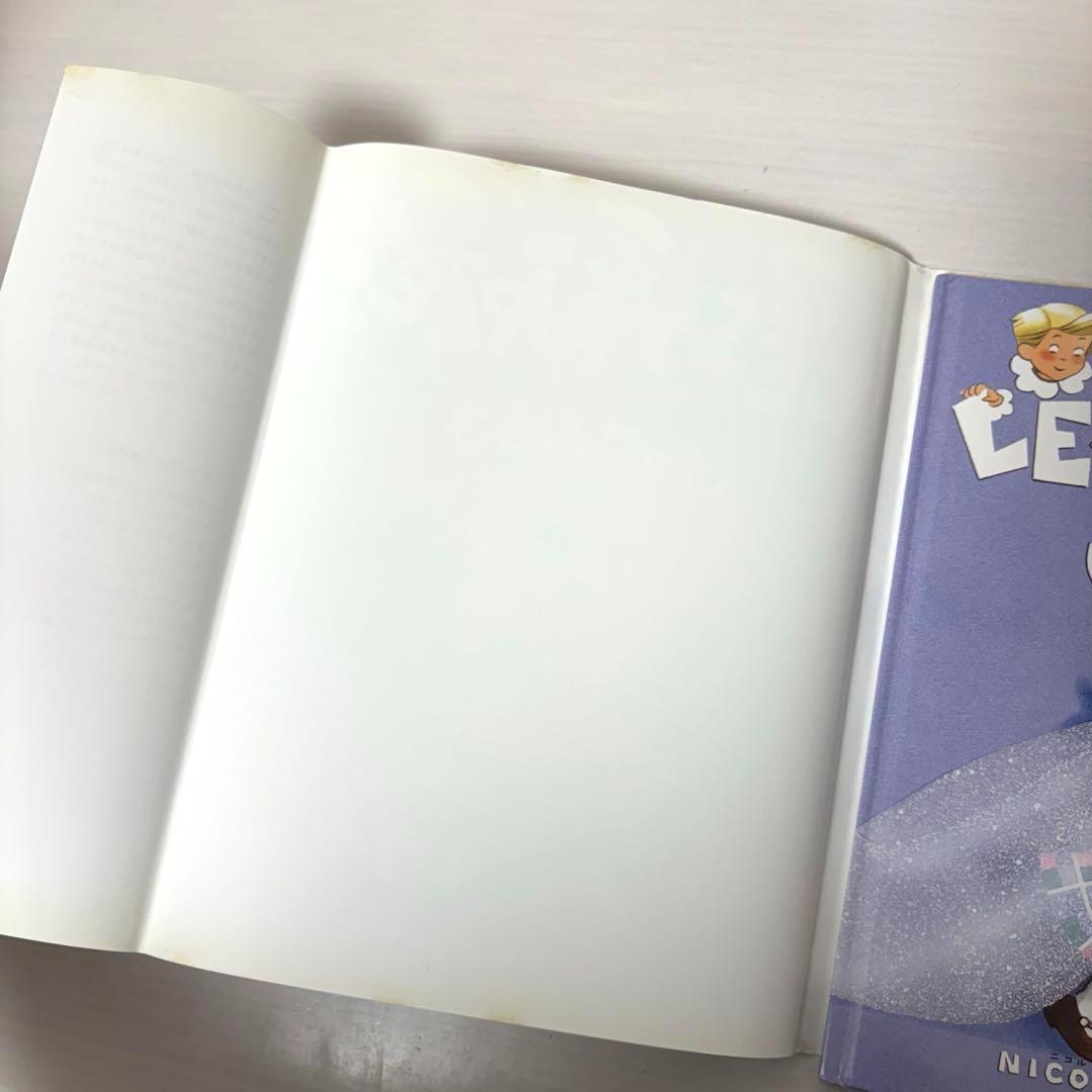 【絶版希少美品】未開封あり！全巻セット★みつごちゃん絵本 全巻帯付き！