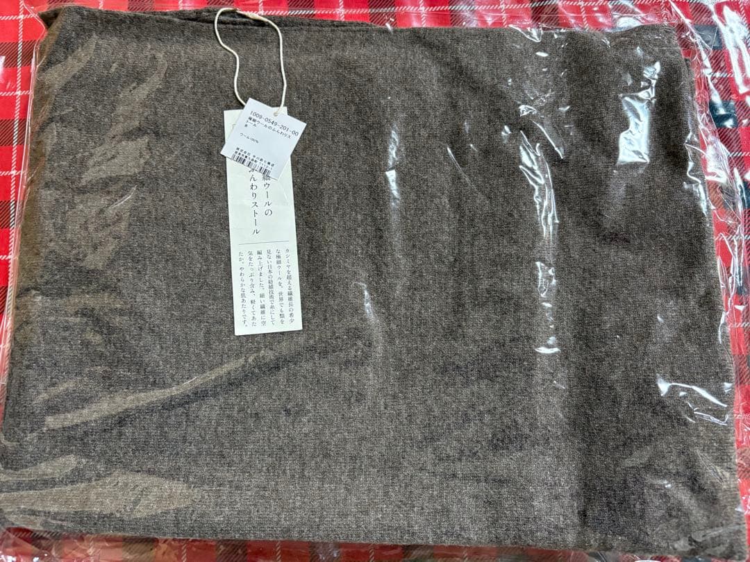 新品＊中川政七商店 ウール100% ふんわりストール ブラウン 日本布ぬの 中綿マフラー｜工芸・暮らし・贈りもの｜中川政七商店